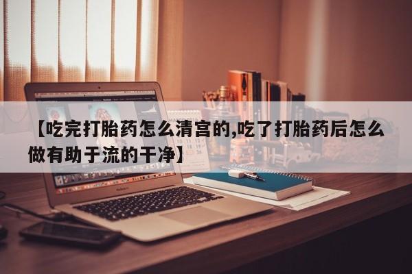 第539页